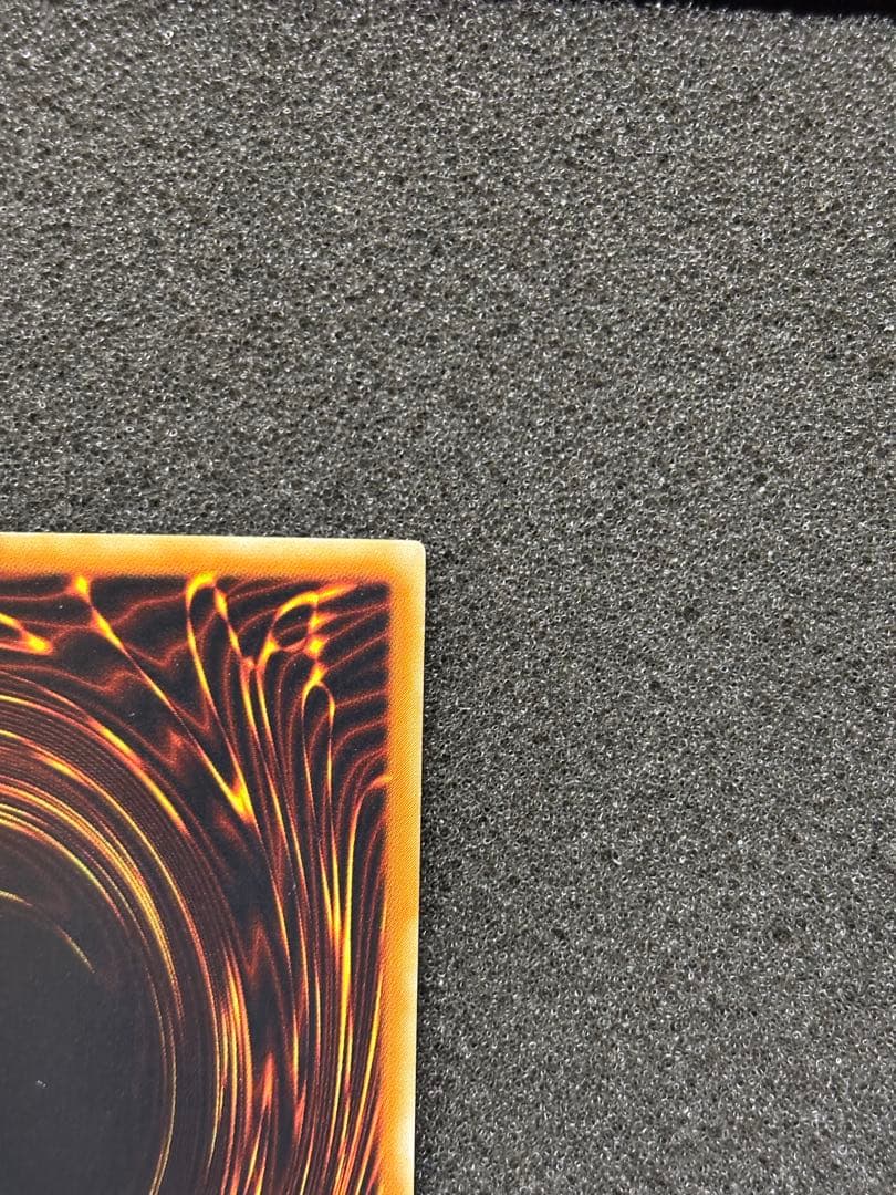 さ*き様 【美品】　遊戯王　神炎皇ウリア レリーフ