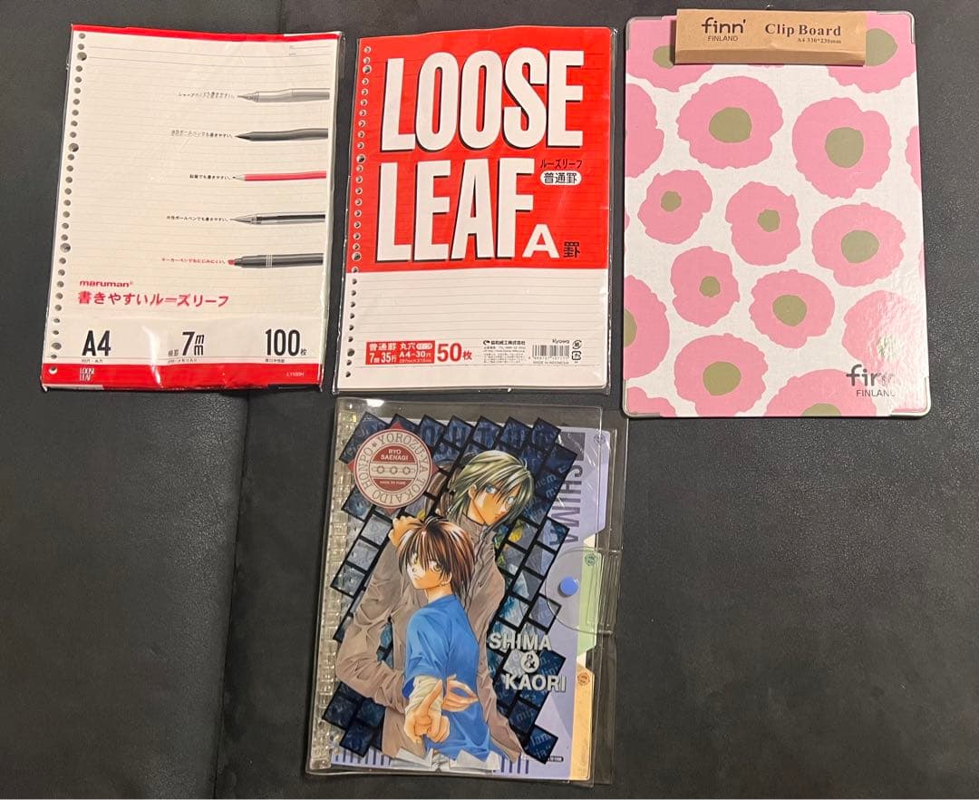 文房具130点以上まとめ売り