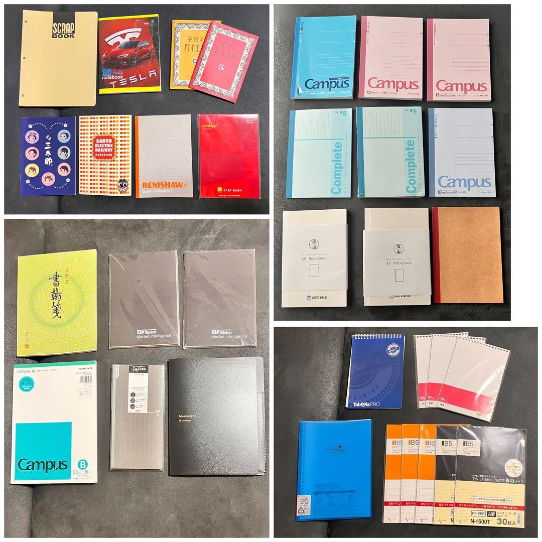 文房具130点以上まとめ売り