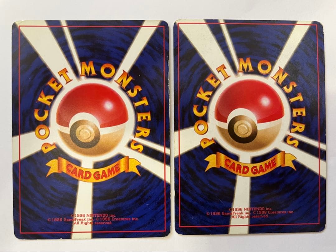 進化セット】旧裏 フシギバナ フシギソウ フシギダネ 6枚セット