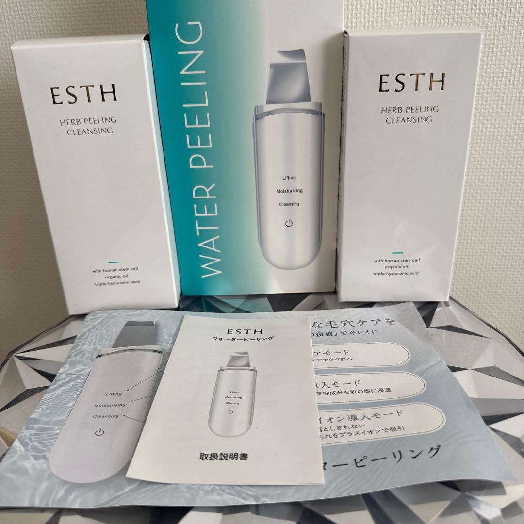 送料無料❣️本日発送❣️ESTH ウォーターピーリングセット　クレンジング3本つき
