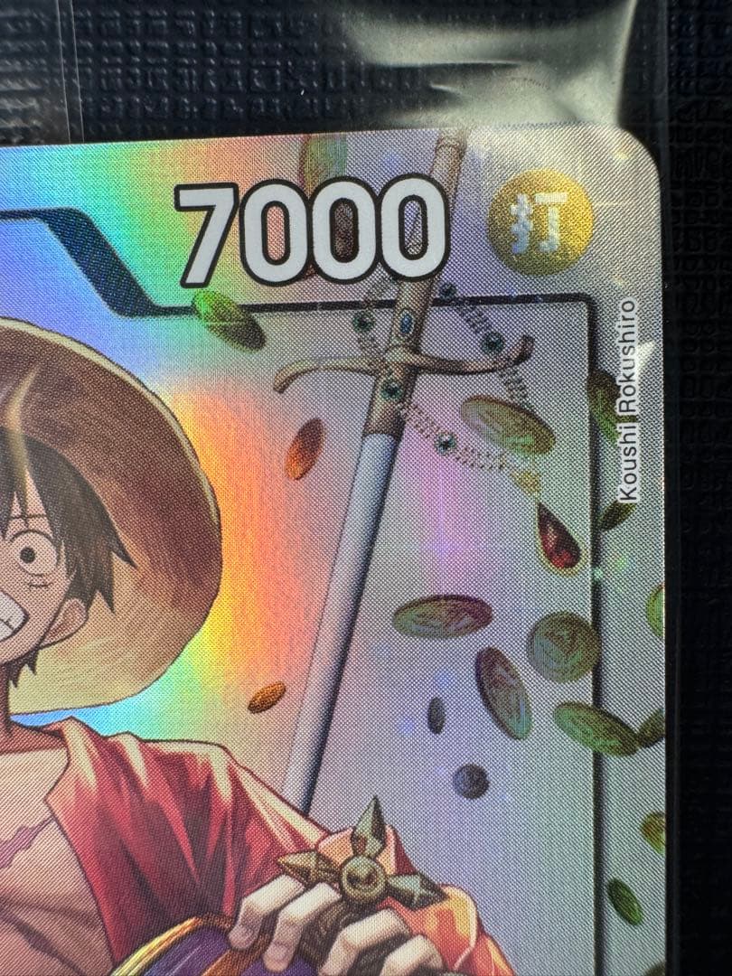 ワンピースカード Mini-tin Pack set 未開封 ルフィ プロモ - メルカリ