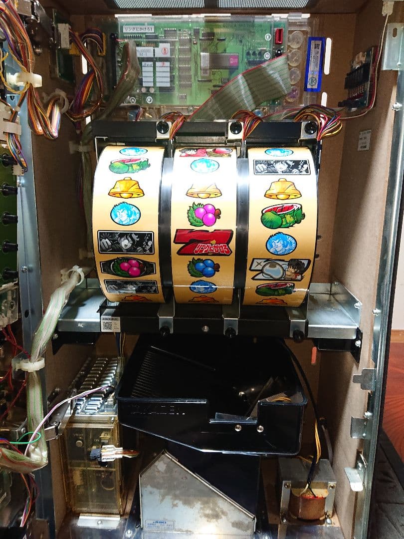 初代リングにかけろ Sammy コイン不要機付き パチスロ実機