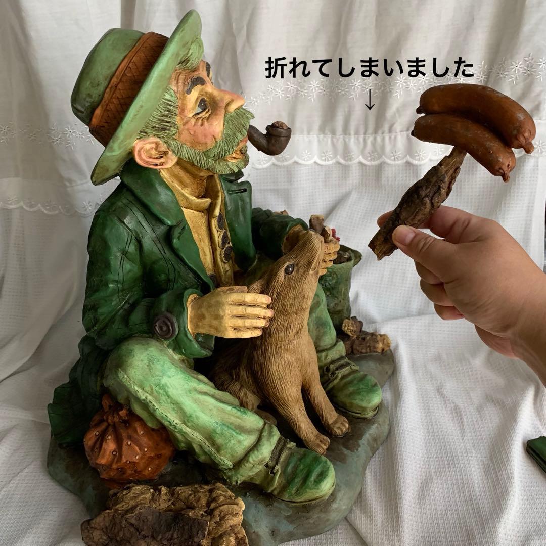 カポディモンテ 置物 カントリー アメリカン ビンテージ フィギュア