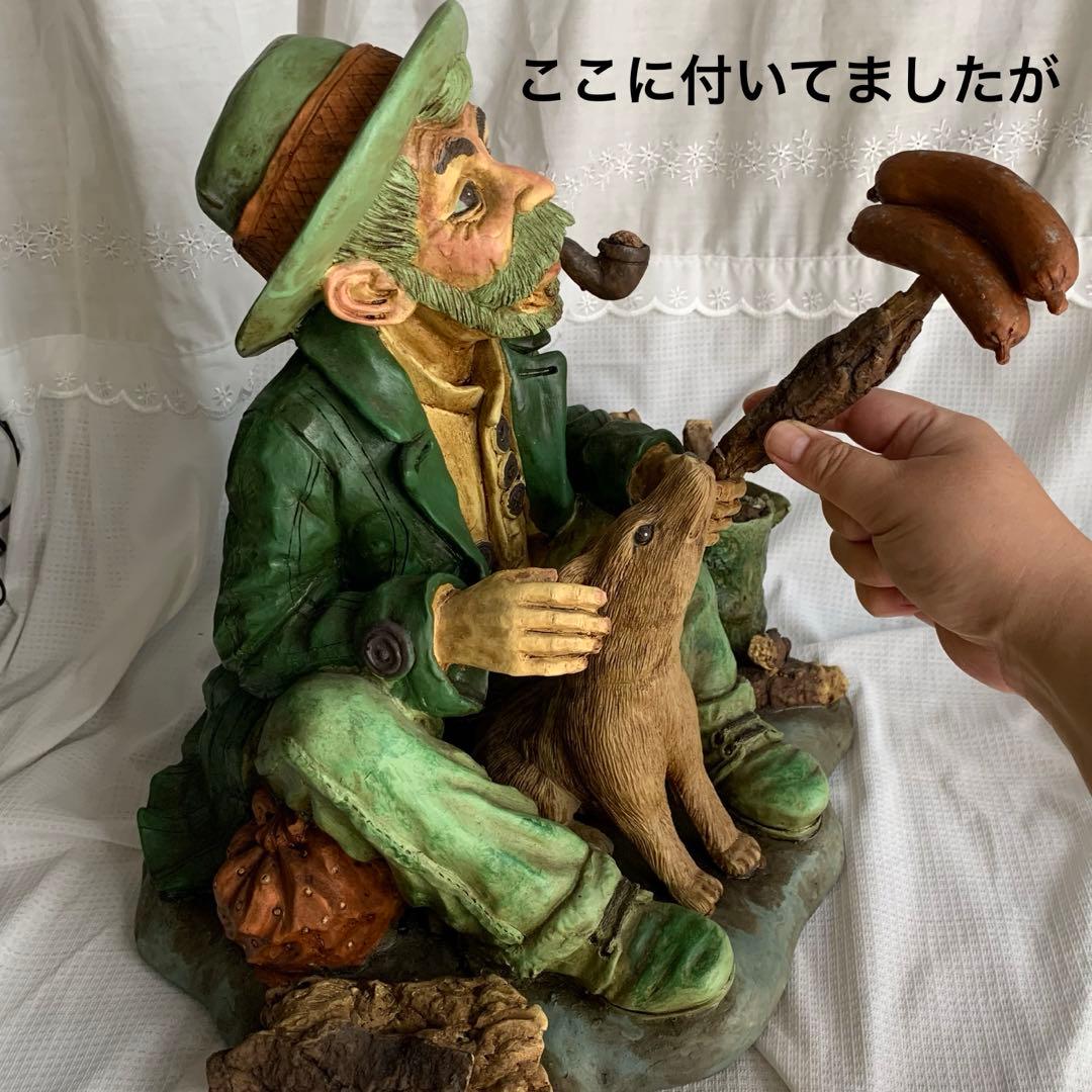 カポディモンテ 置物 カントリー アメリカン ビンテージ フィギュア