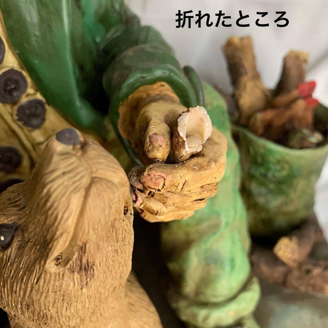 カポディモンテ 置物 カントリー アメリカン ビンテージ フィギュア