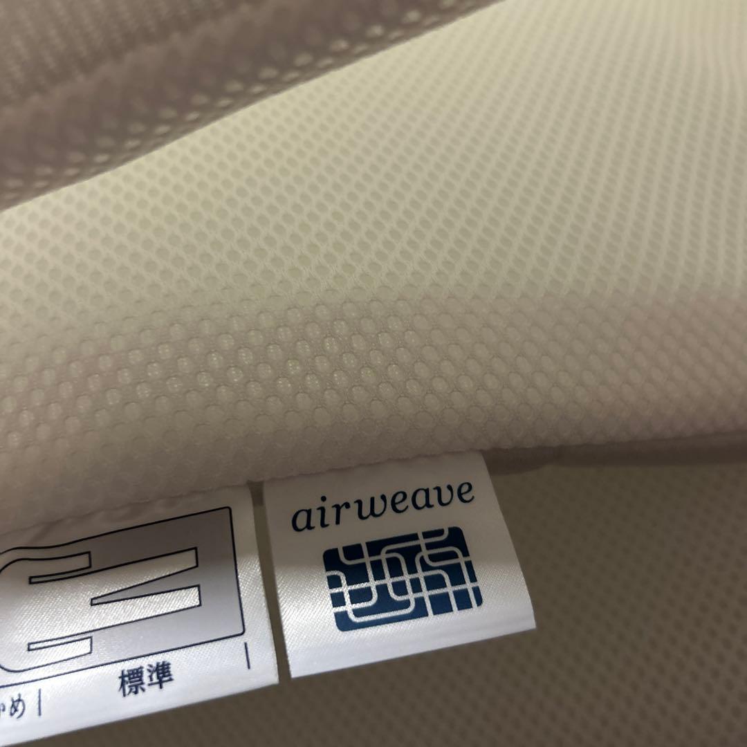 エアウィーヴ　シングル　スマート02