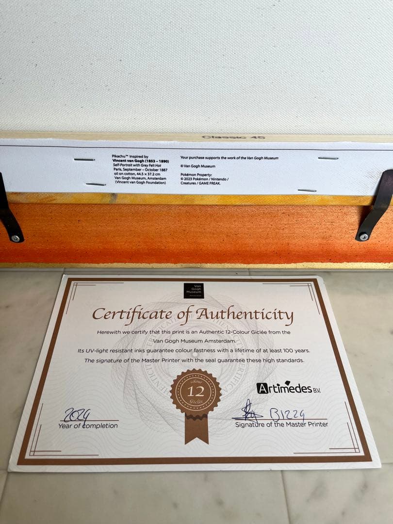 ゴッホピカチュウ　キャンバス　Mサイズ