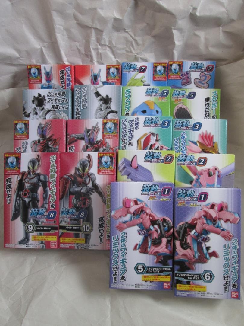 新品未開封 双動 ダブル アクセル 装動 ギーツ タイクーン リバイ