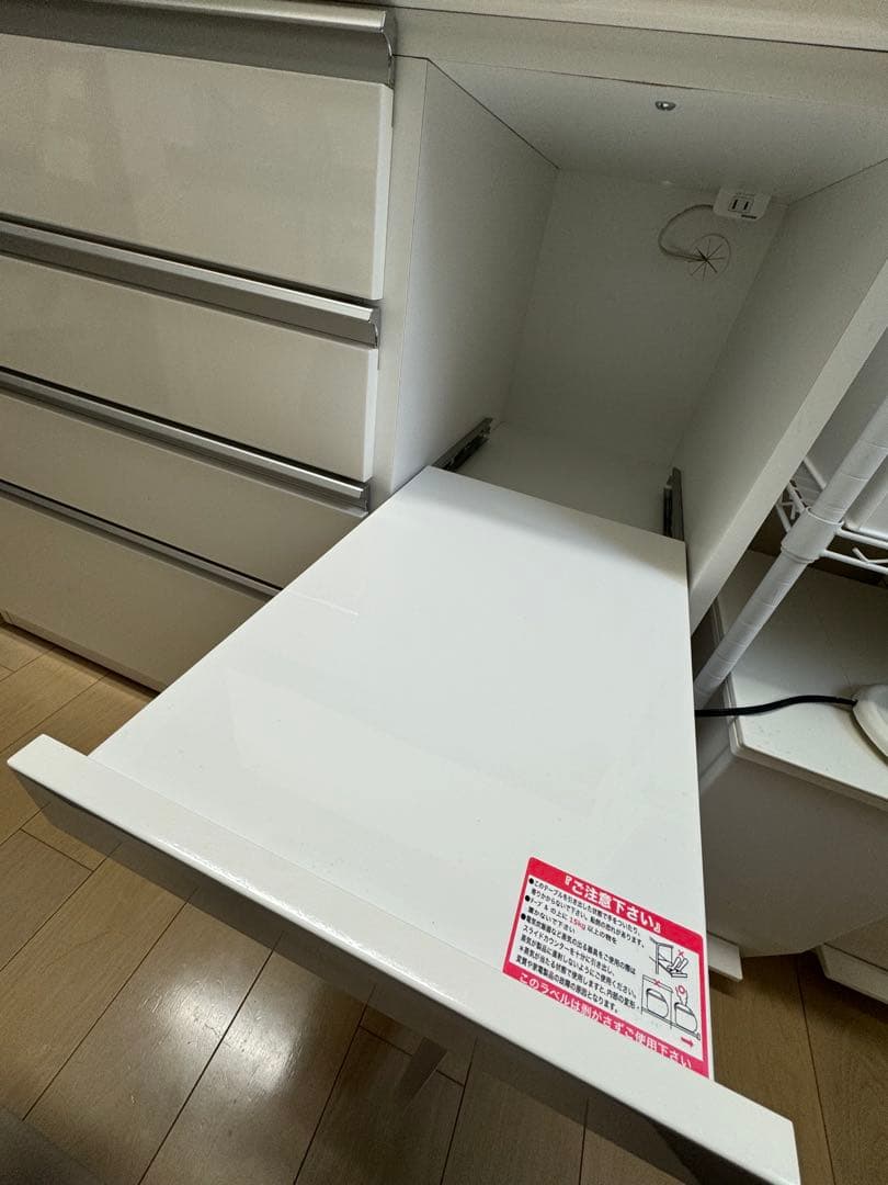 【超美品】ニトリ、レジューム、キッチンカウンター、食器棚、カウンター収納棚