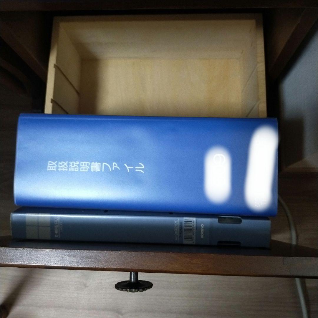 karimoku カリモクコロニアル パソコンデスク 書斎机