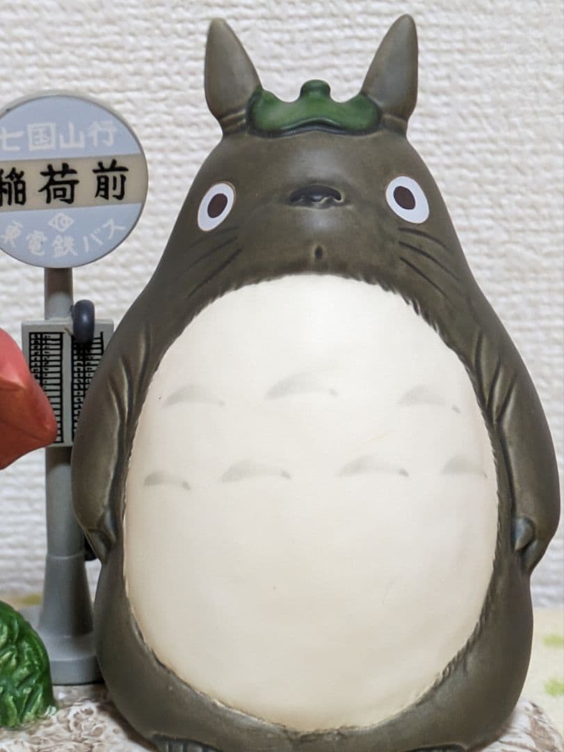 となりのトトロ バス停オルゴール - メルカリ