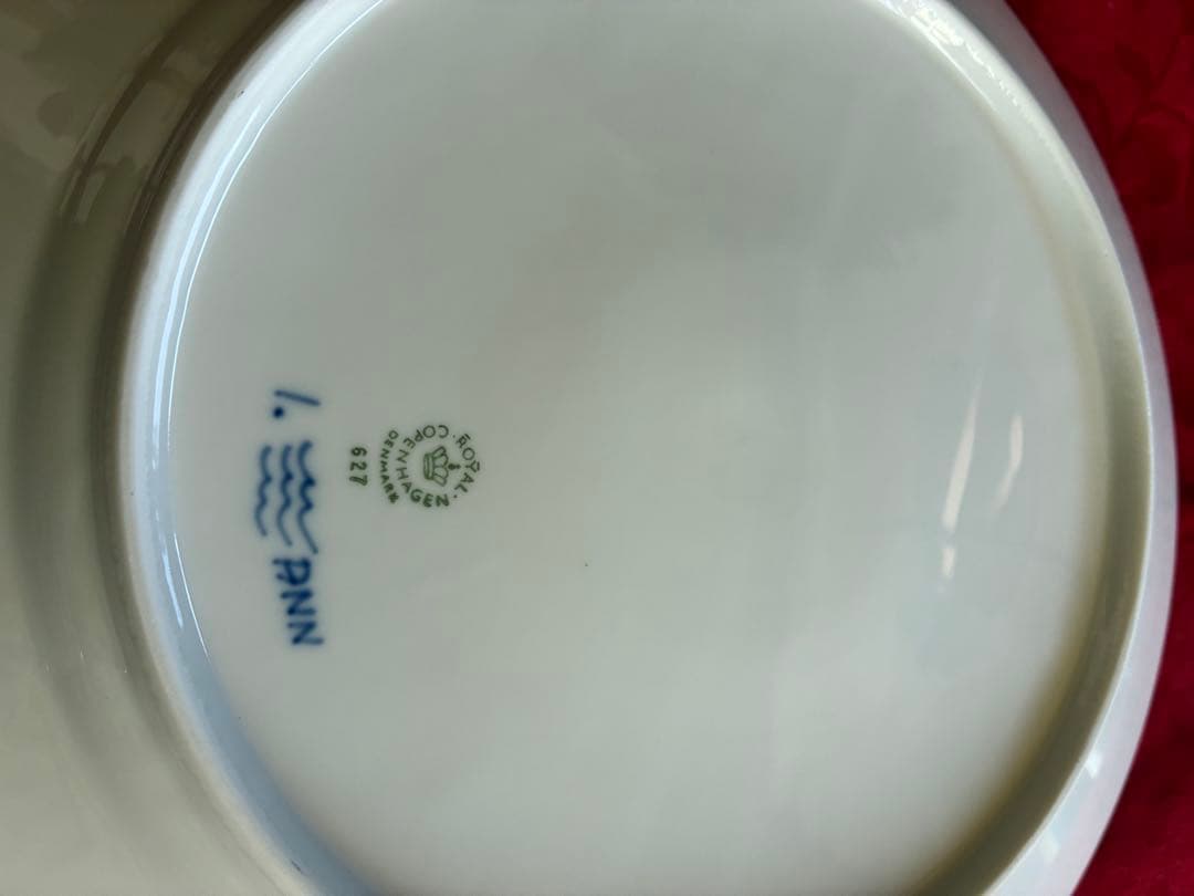 ロイヤルコペンハーゲン ブルーフルーテッド プレイン プレート 27cm