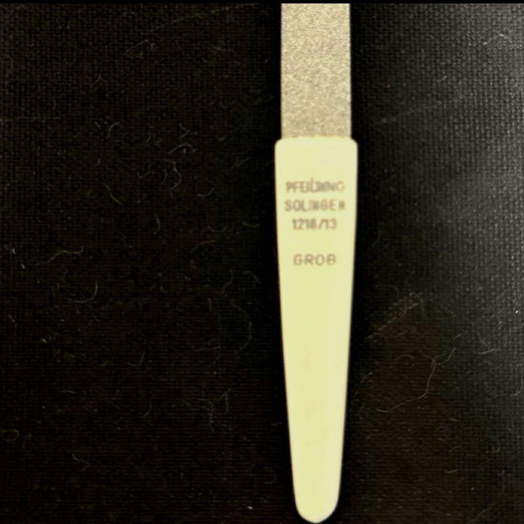 Solingenゾーリンゲン PFEILRING ヴィンテージ ネイルケアセット