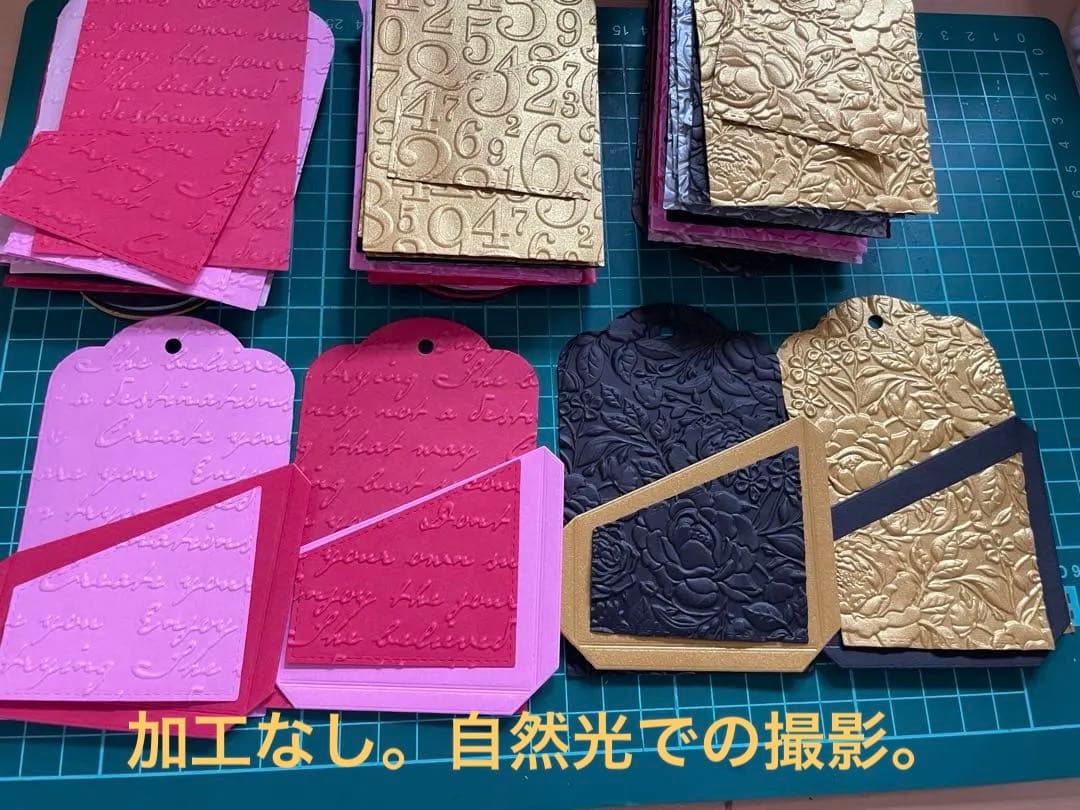 ダイカット コラージュ おすそ分け アルバム 気まぐれセット ピンク