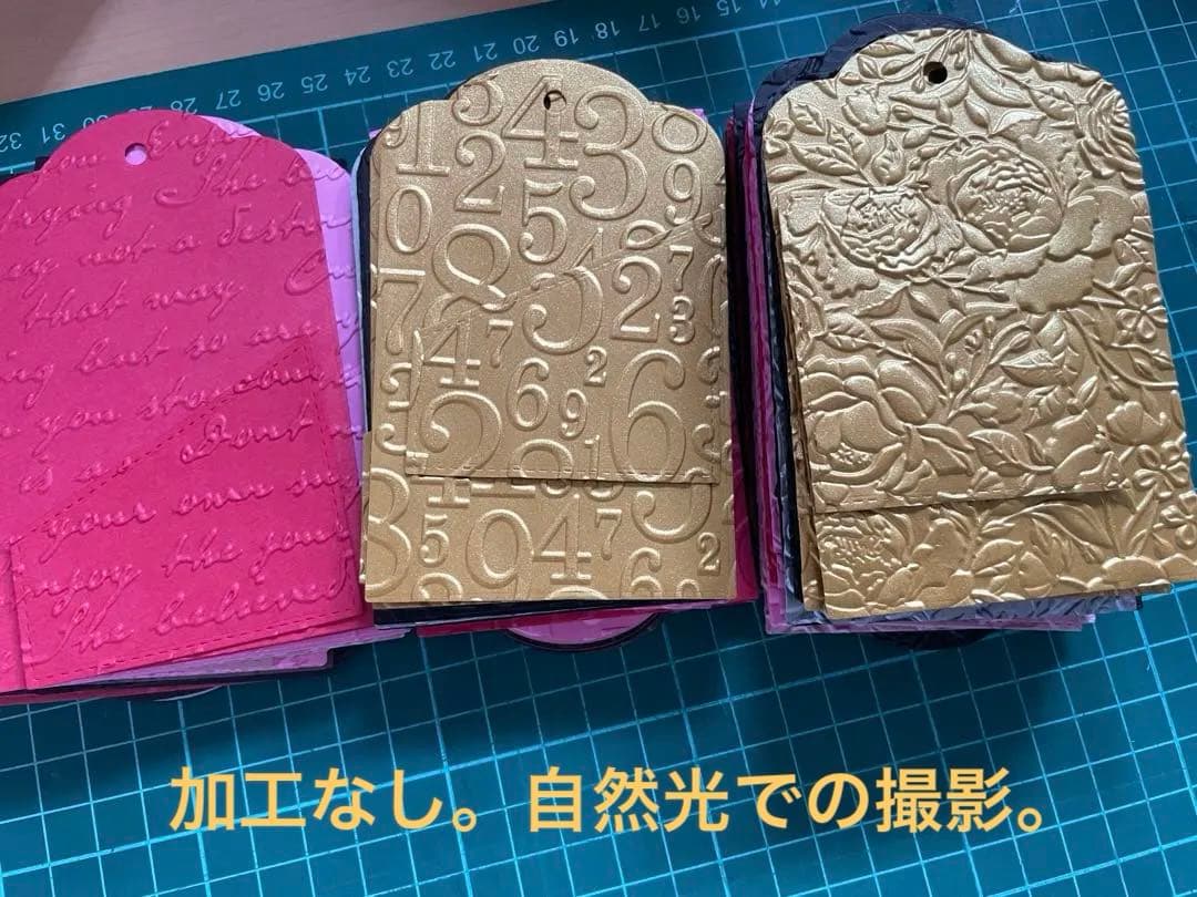 ダイカット コラージュ おすそ分け アルバム 気まぐれセット ピンク