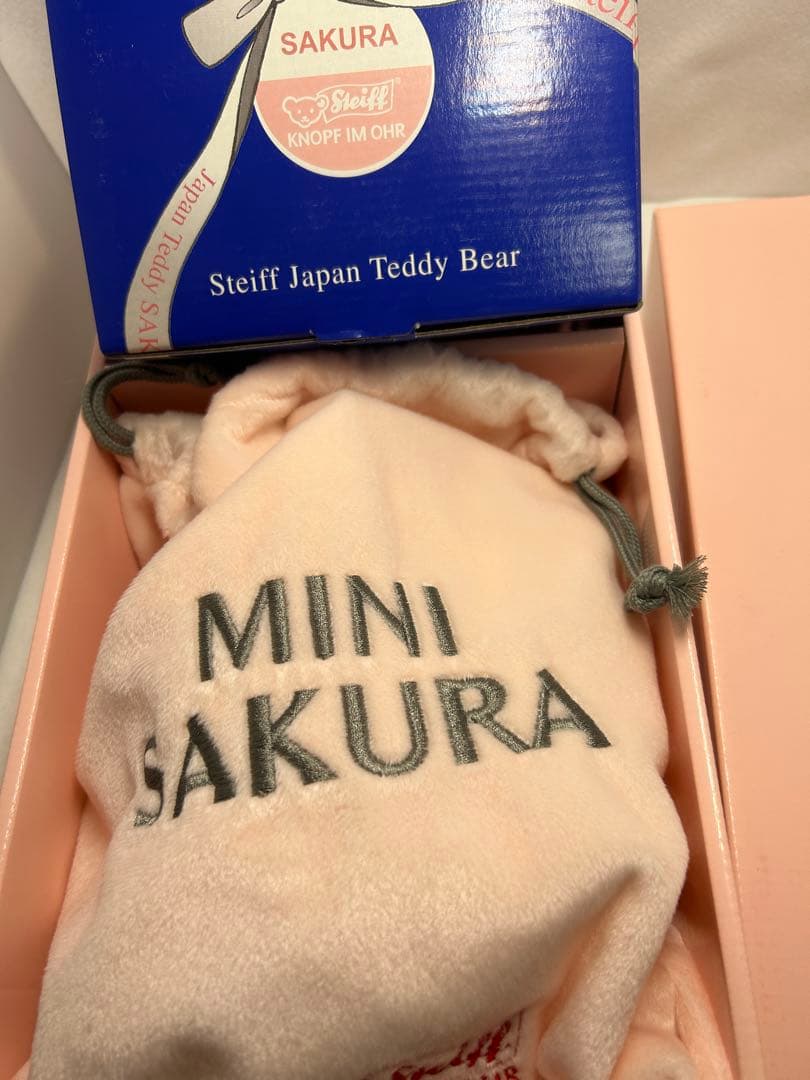シュタイフ　ミニサクラ　テディベア