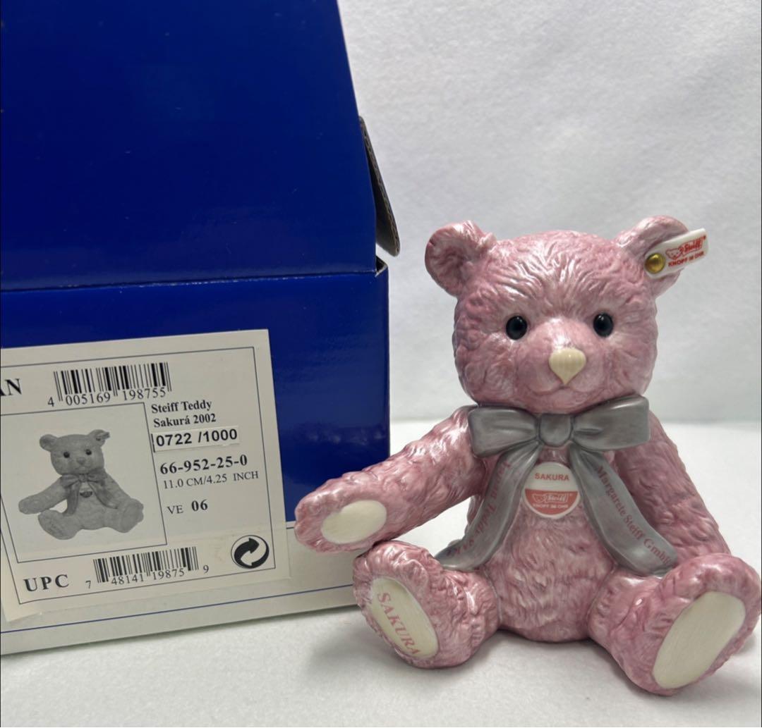 シュタイフ　ミニサクラ　テディベア