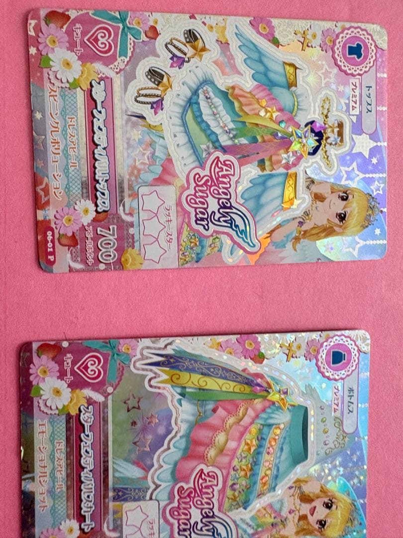 アイカツカード 星宮いちご、藤堂ユリカ
