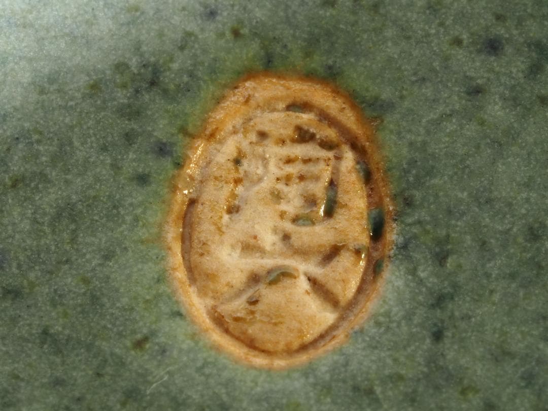 【値段交渉歓迎】蛤様 小皿 はまぐり 2枚【骨董品】