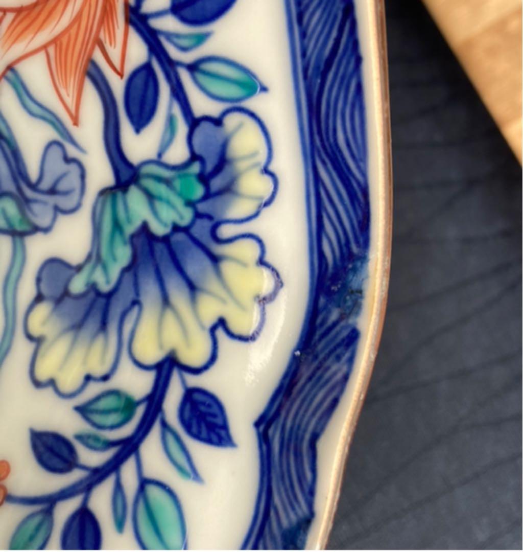 辻常陸　十四代　染錦 魚藻水禽文 菓子鉢 一点