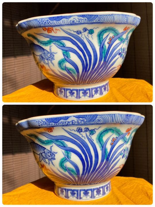 辻常陸　十四代　染錦 魚藻水禽文 菓子鉢 一点