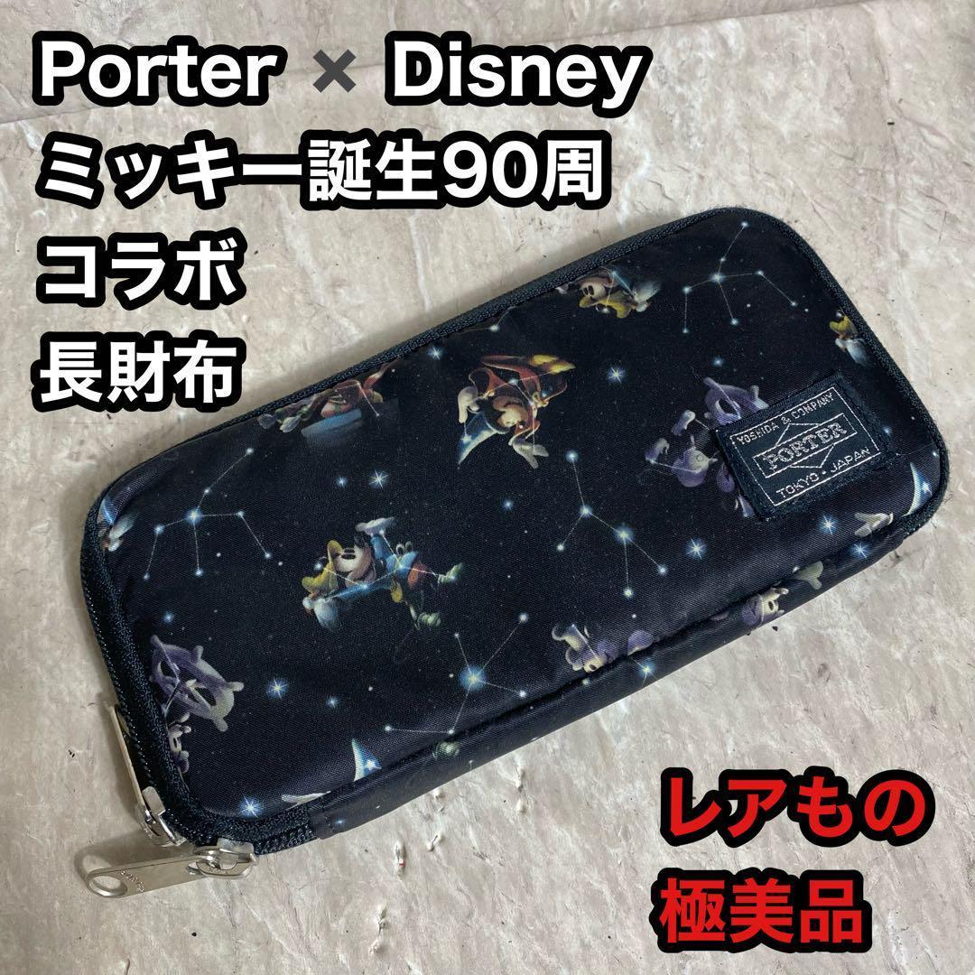 Shadowverse WB】福岡 大会 限定 ヴェハリヤープレイマットの通販はau