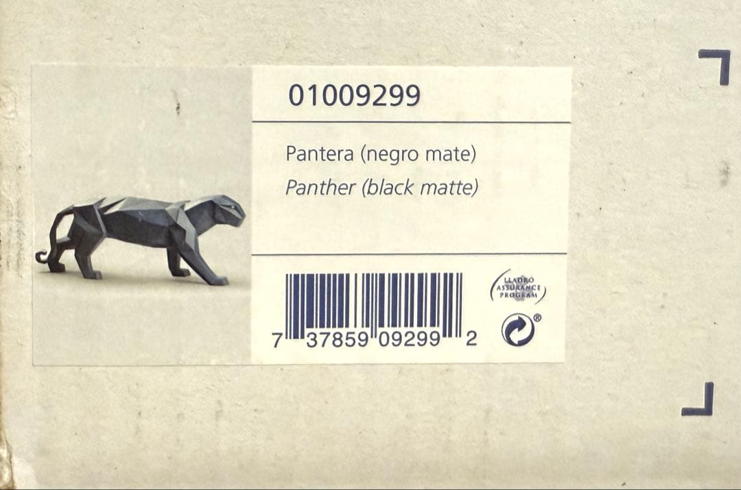 新品☆リヤドロ パンサー Origami 黒ヒョウ ジャガー ブラック