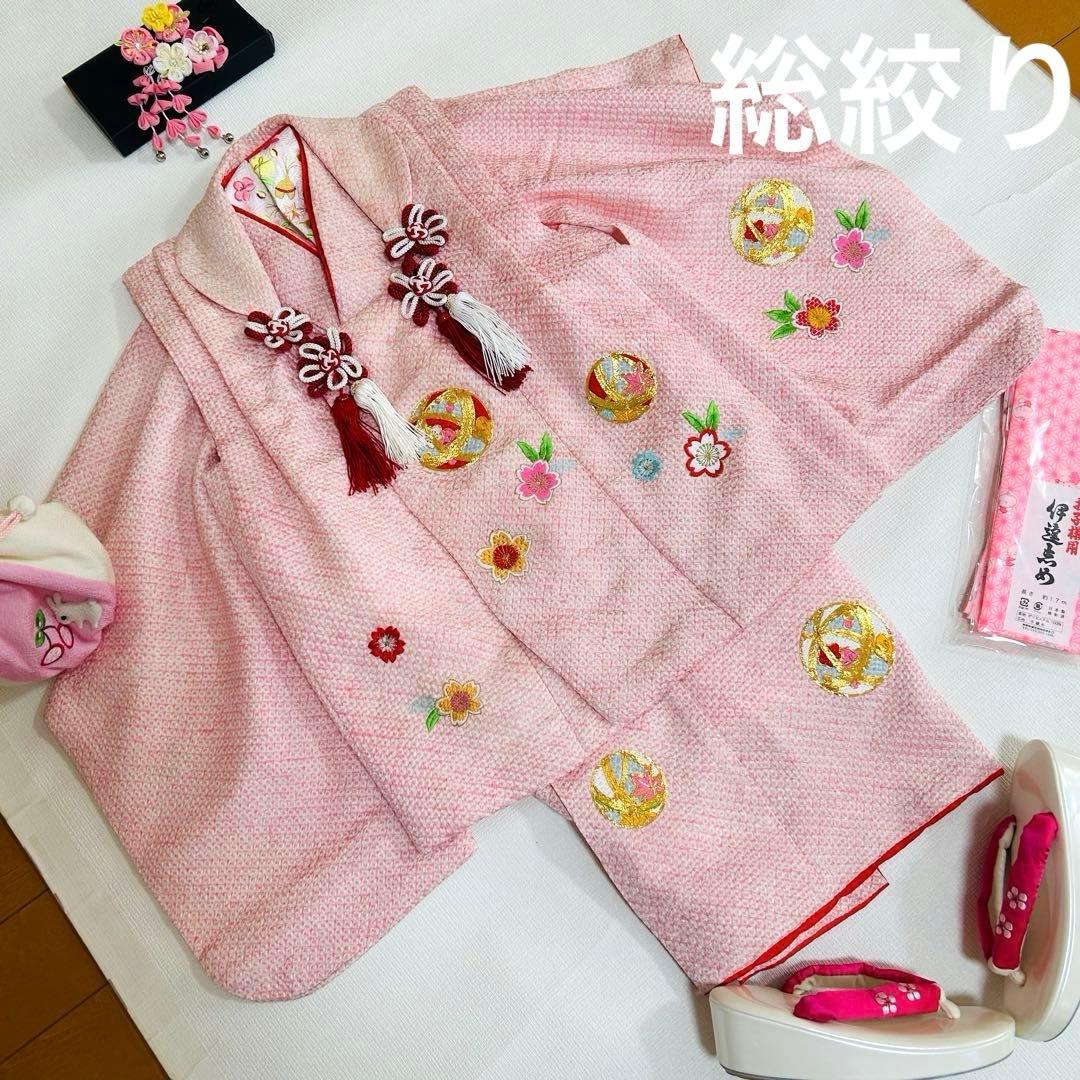 No.8 七五三　3歳　　正絹被布フルセット