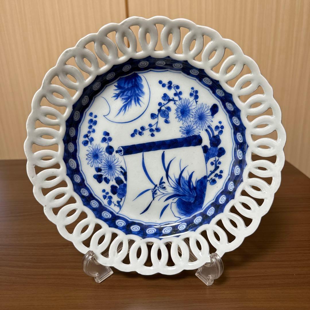 アンティーク　皿