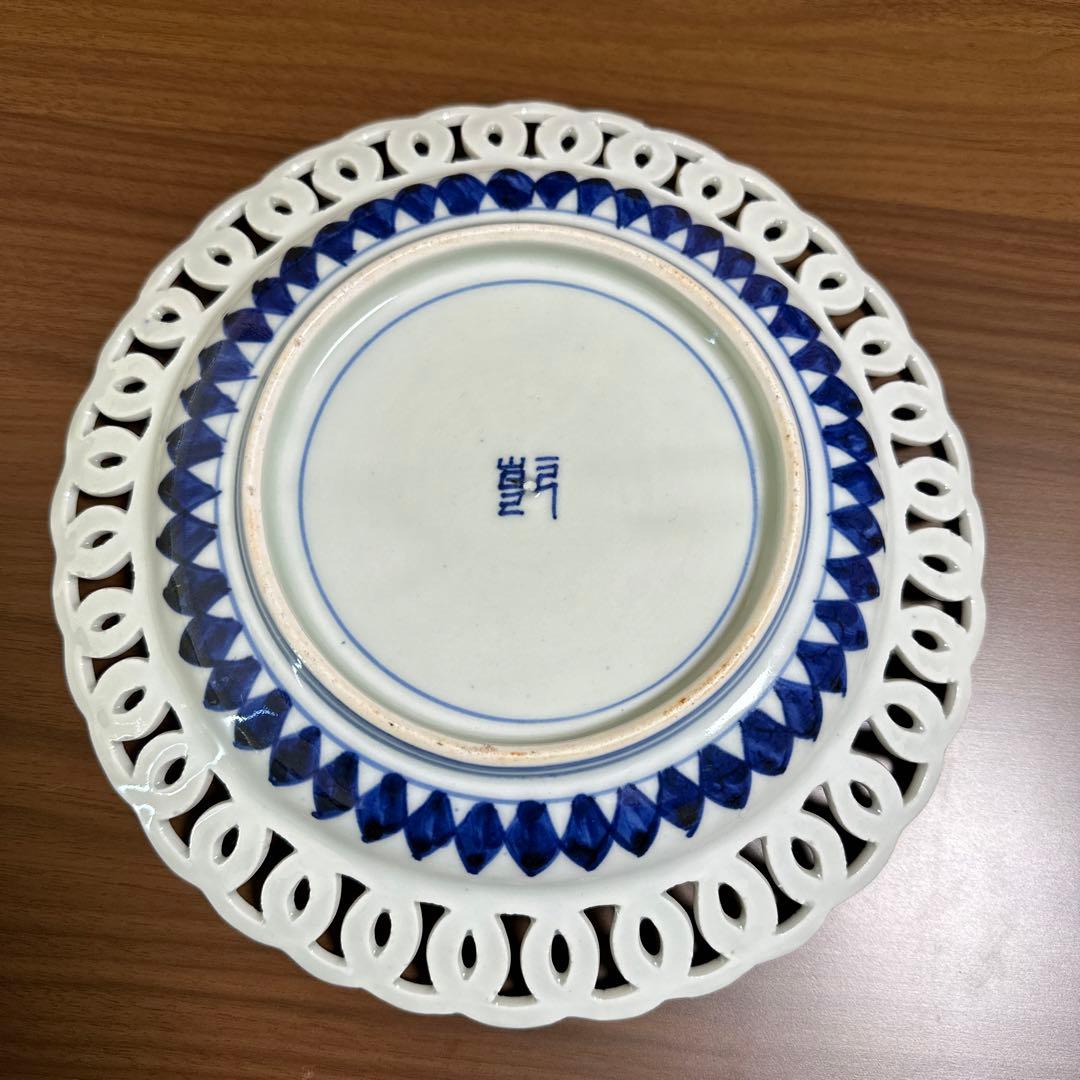 アンティーク　皿