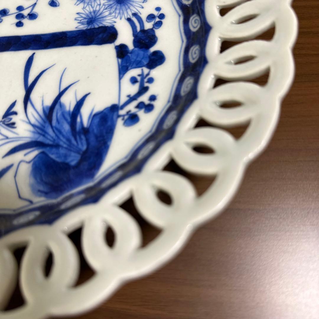 アンティーク　皿