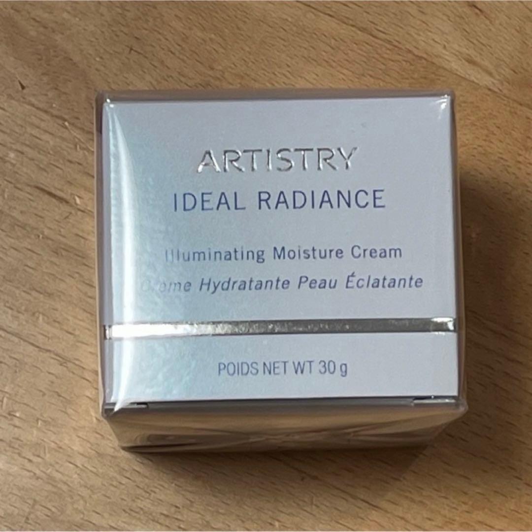 【新品未開封】イデアルラディアンス　3点セット