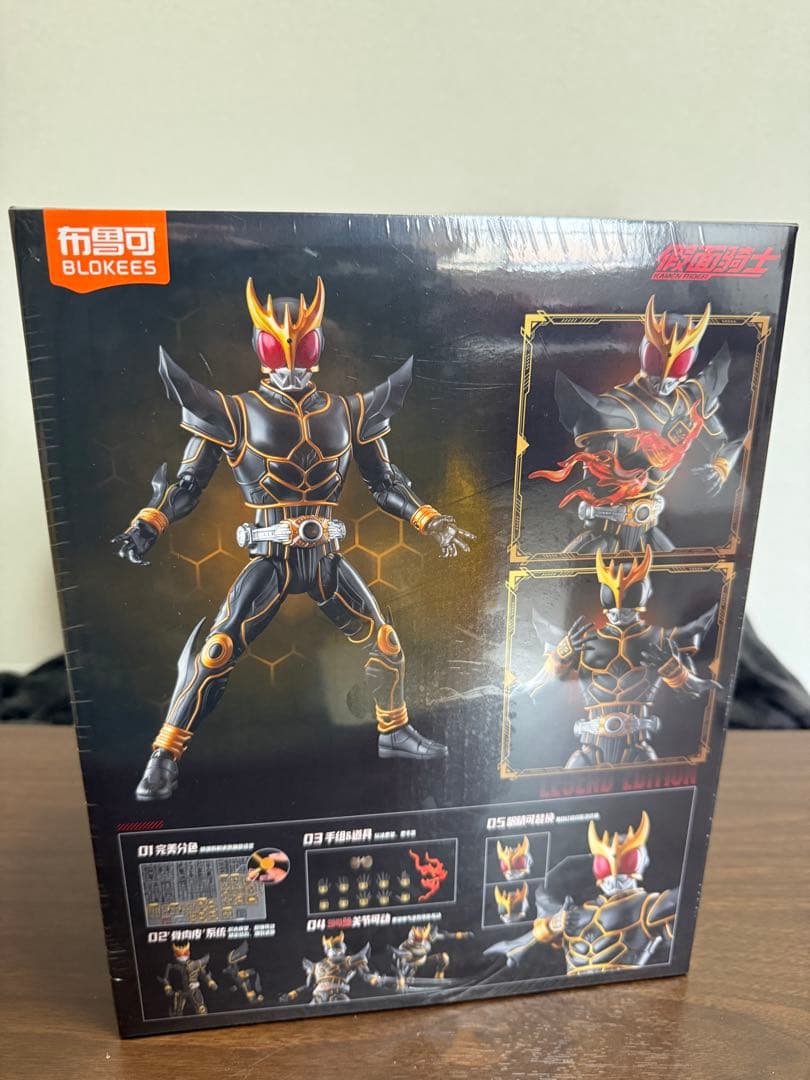 BLOKEES 仮面ライダークウガ アルティメットフォーム プラモデル