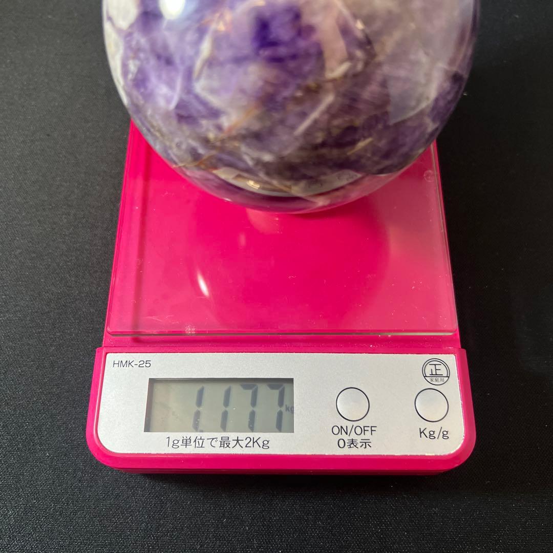 【希少・共生】アメジスト 丸玉 1.1kg 直径93mm スフィア 原石