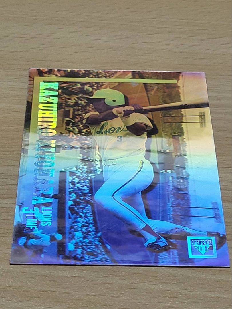 1994年 BBM ホログラムカード10枚セット - メルカリ