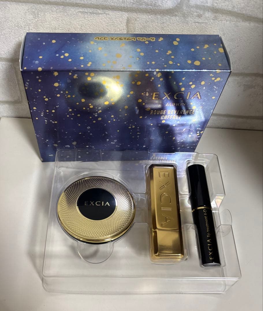 エクシア ルージュレヴェランス コフレ　2025