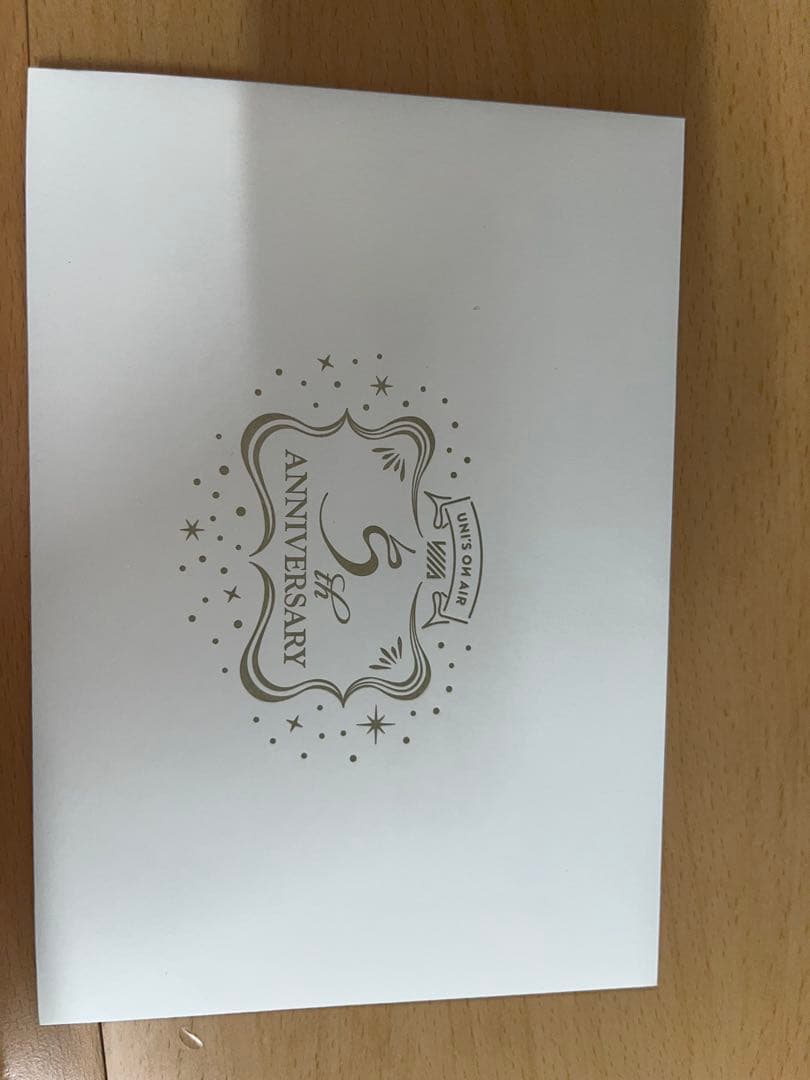 櫻坂46 増本綺良 サイン入りチェキ ユニゾンエアー当選品 値下げ可能