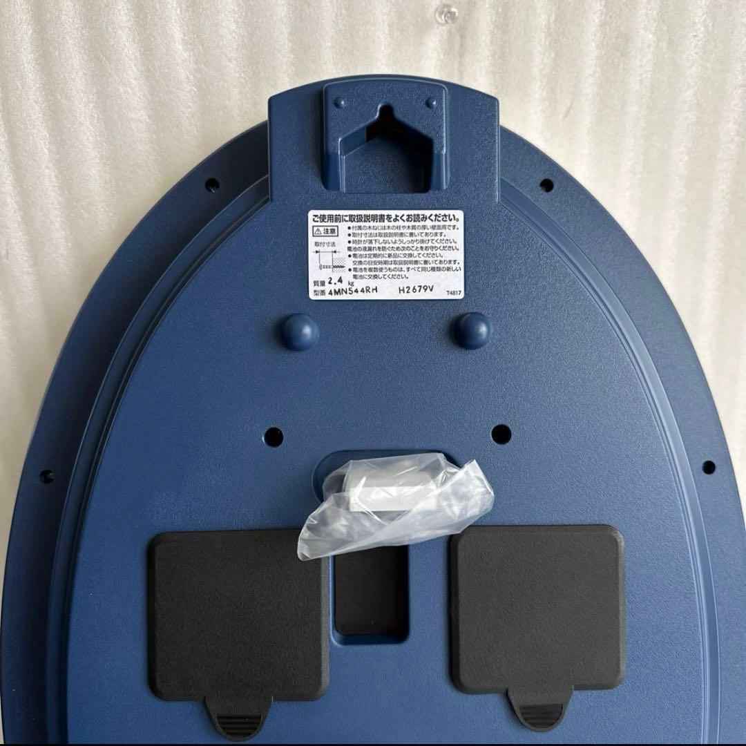 Small world 電波時計