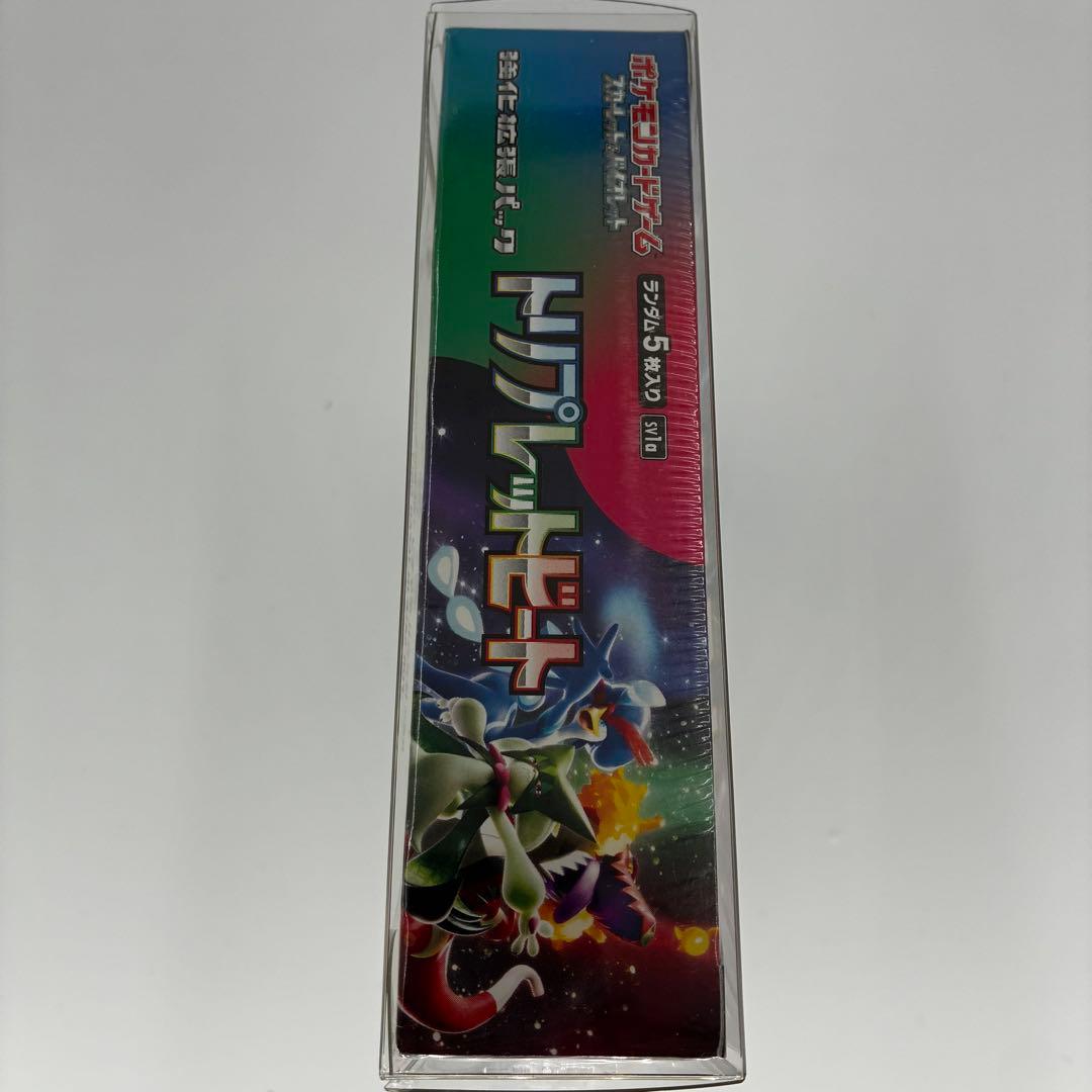 ポケモンカード トリプレットビート シュリンク付きBOX 新品未開封