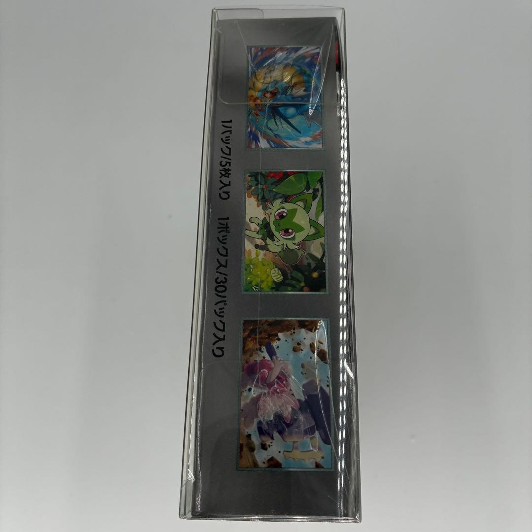 ポケモンカード トリプレットビート シュリンク付きBOX 新品未開封