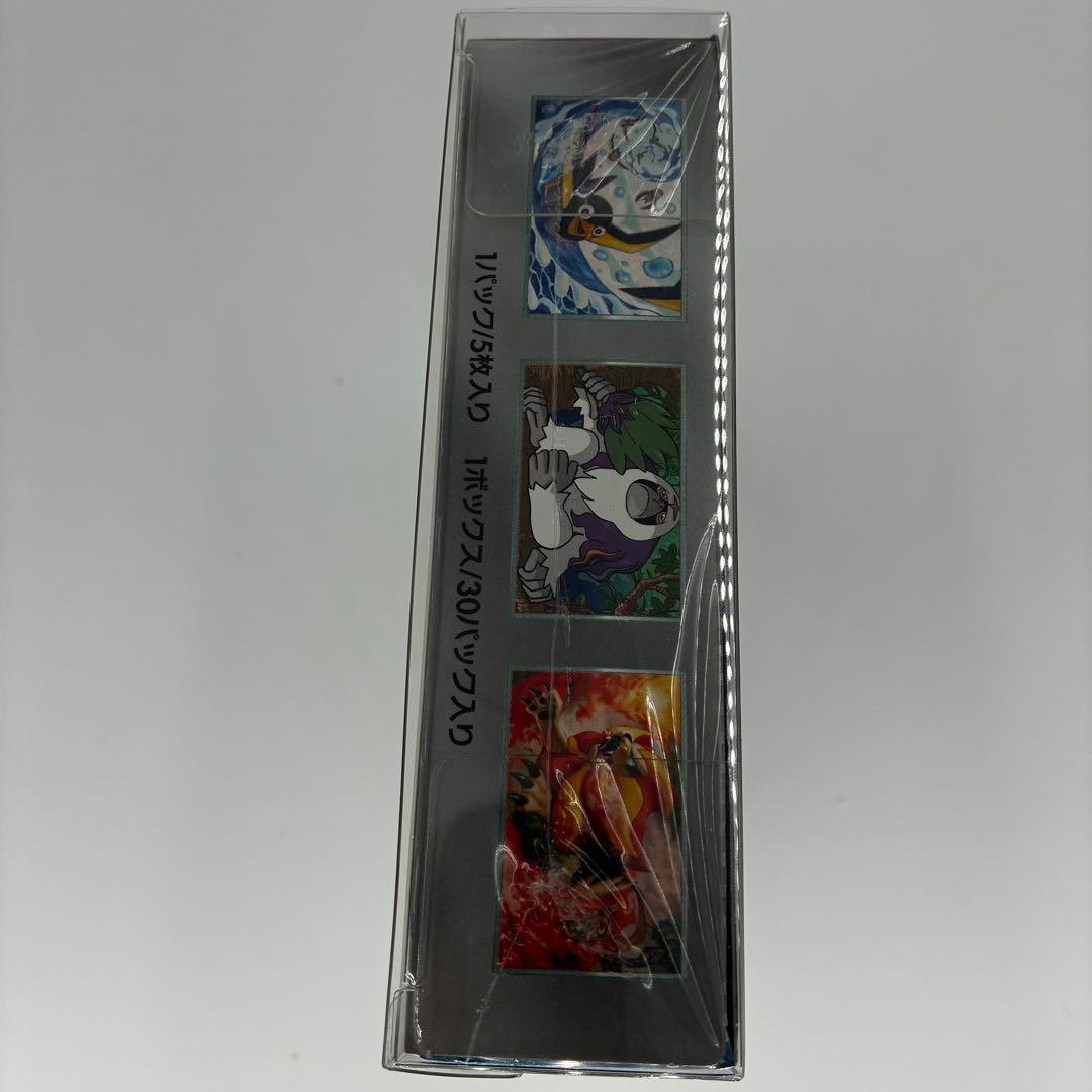 ポケモンカード トリプレットビート シュリンク付きBOX 新品未開封