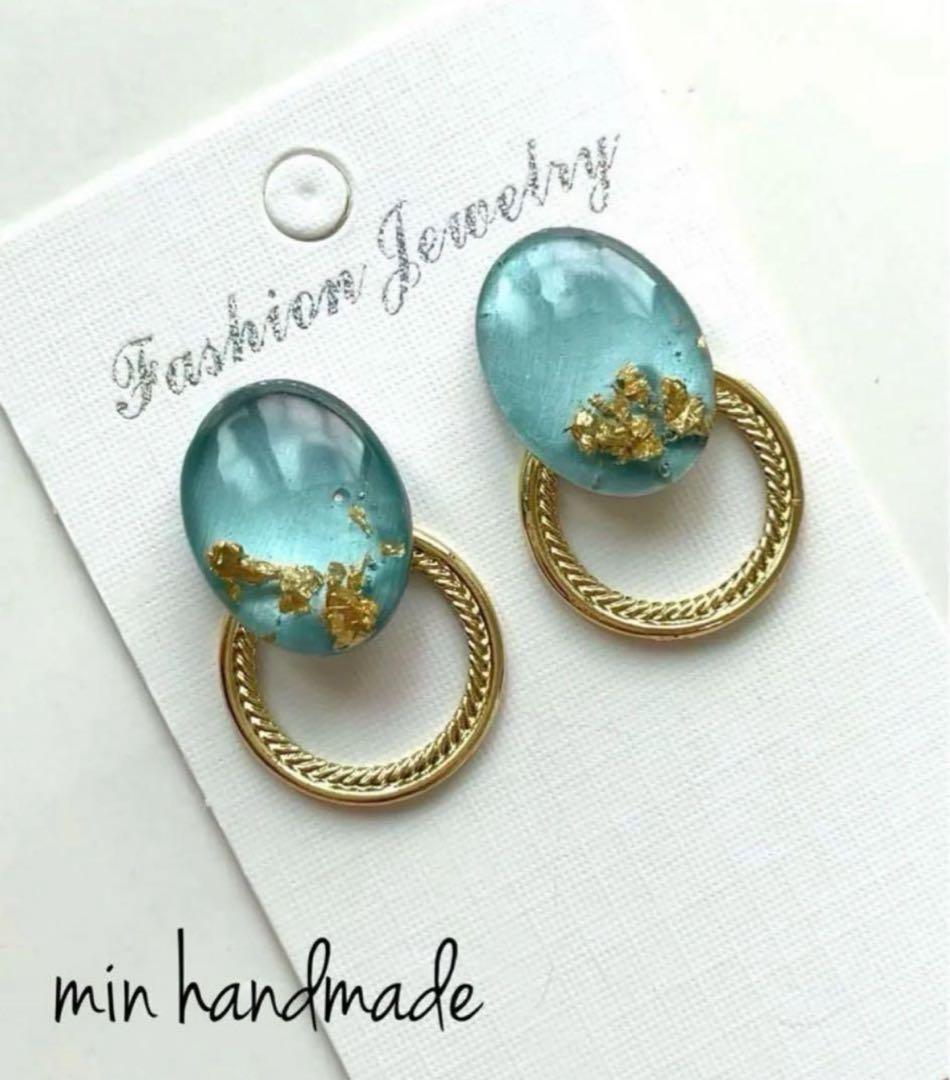 水色系　レジン　カボション　ピアス　ハンドメイド　イヤリング変更可