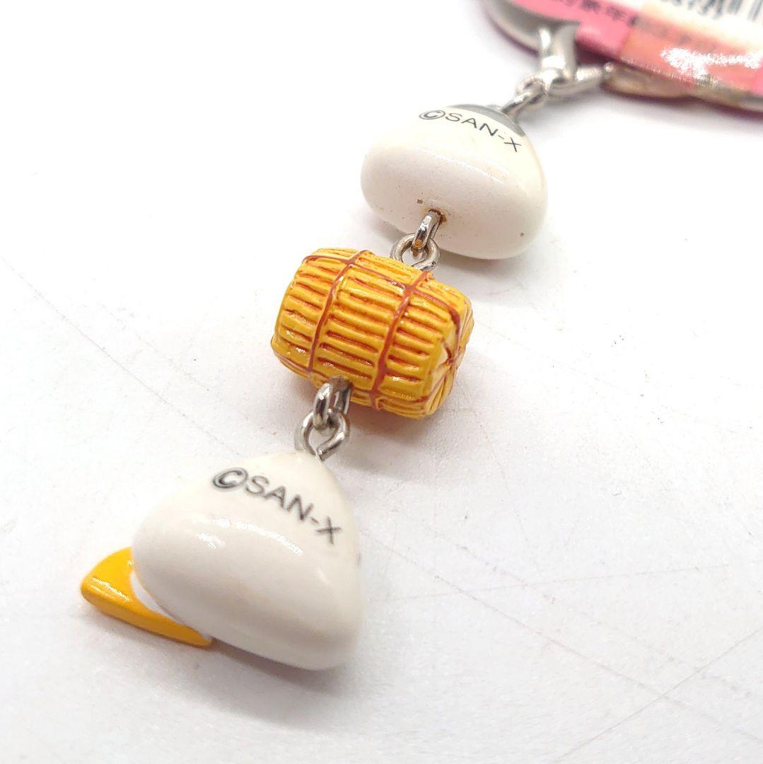 San-X おむすびやさん 新潟限定 チャーム ストラップ - メルカリ