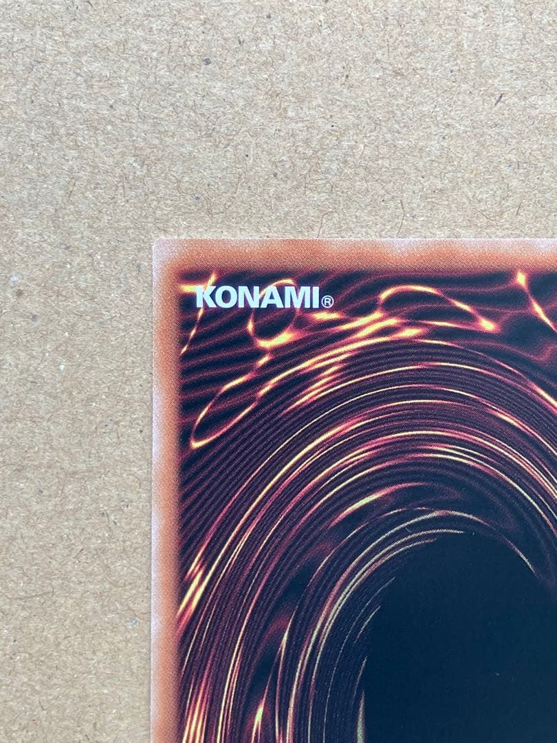 遊戯王　灰流うらら　25th QCAC