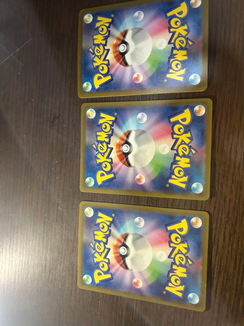 151 カメックスex sar/カメール ar/ゼニガメ ar