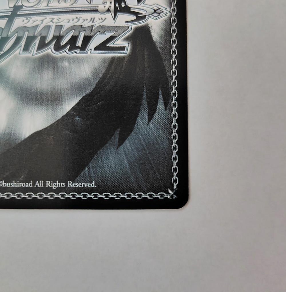 ヴァイス PRサイン「小早川 紗枝」1枚 アイドルマスターシンデレラ