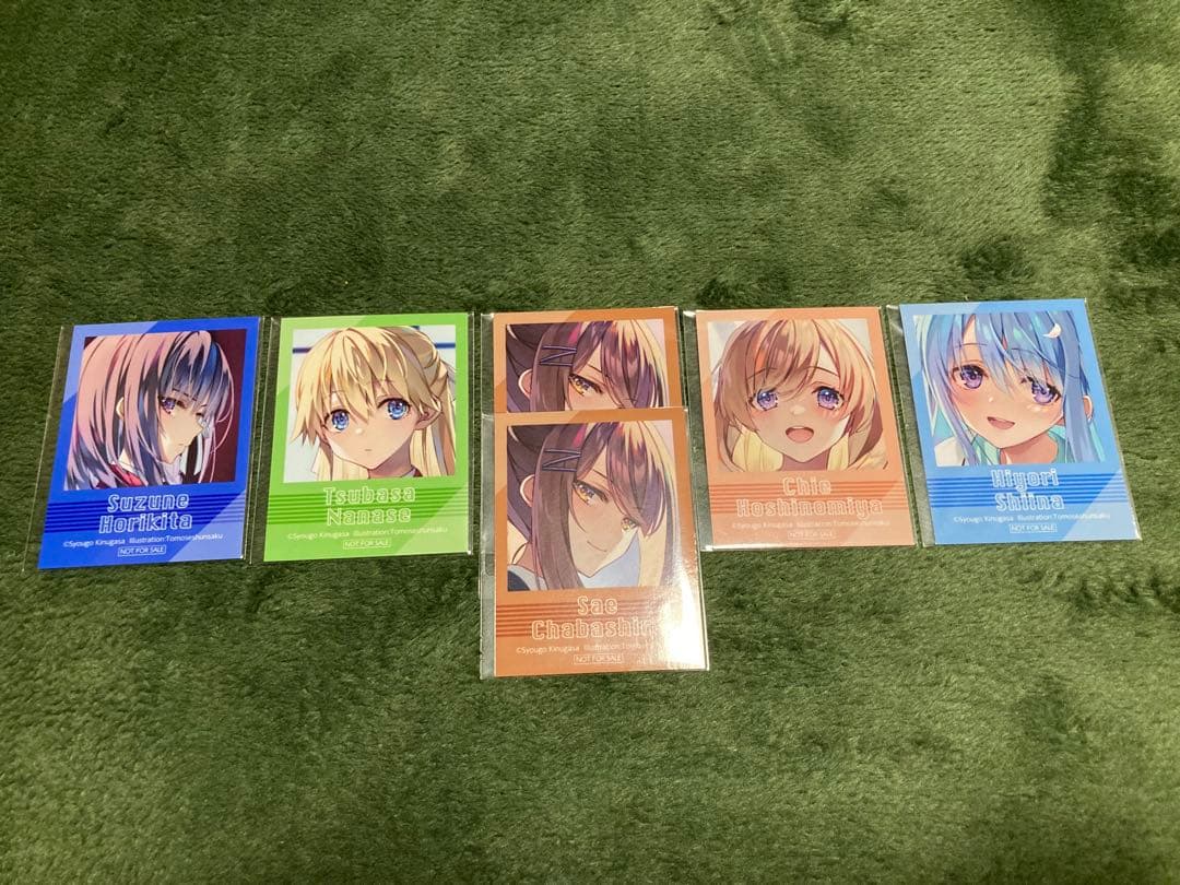 ようこそ実力至上主義のフェスタへ2025 缶バッジA・B 16個セット