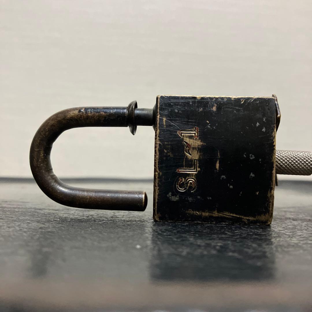 鉄道の鍵SL–1 と錠前2012 その5古道具.JR.国鉄 アンティーク - メルカリ