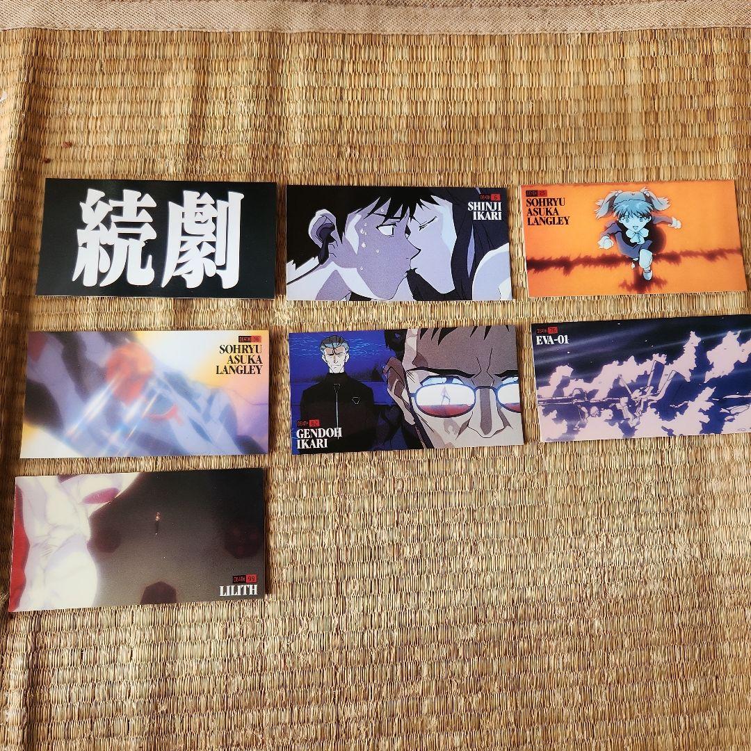 新世紀エヴァンゲリオン トレーディングカードランダムセット - メルカリ